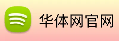 华体网官网 Logo